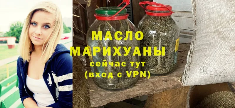 как найти закладки  Игра  блэк спрут ссылка  ТГК вейп 